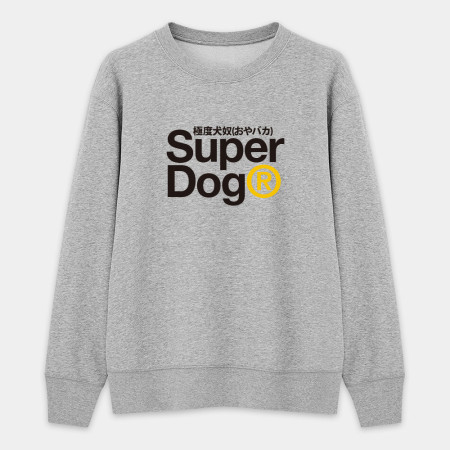極度狗奴 Super Dog 極度狗奴 Super Dog