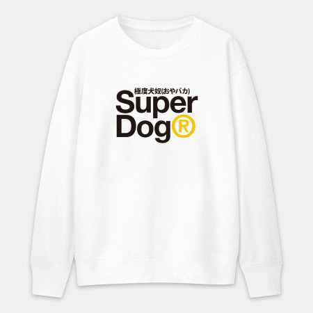 極度狗奴 Super Dog 極度狗奴 Super Dog