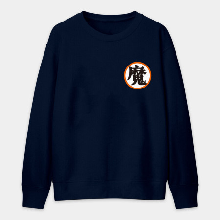 龜仙人道服（客製化文字）