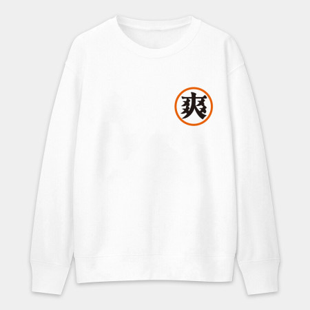 龜仙人道服(客製化文字) 龜仙人道服(客製化文字)