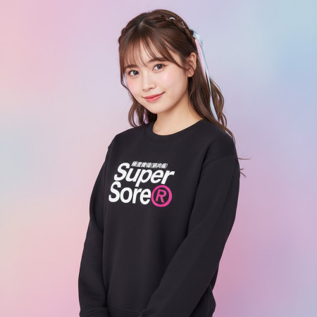 極度酸痛 Super Sore 極度酸痛 Super Sore