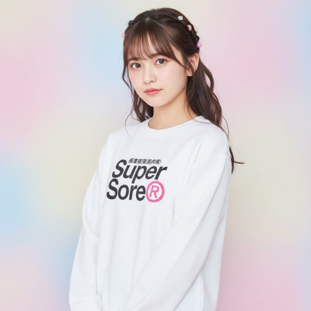 極度酸痛 Super Sore