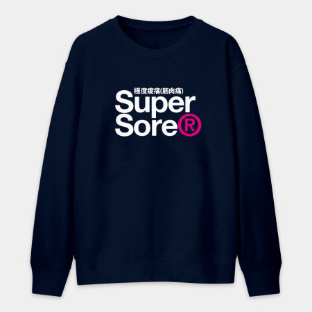 極度酸痛 Super Sore 極度酸痛 Super Sore