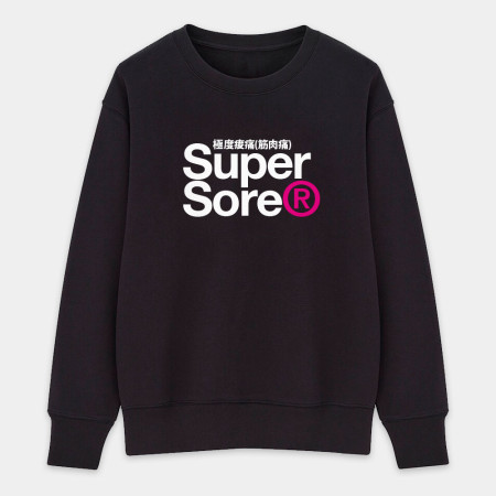 極度酸痛 Super Sore 極度酸痛 Super Sore