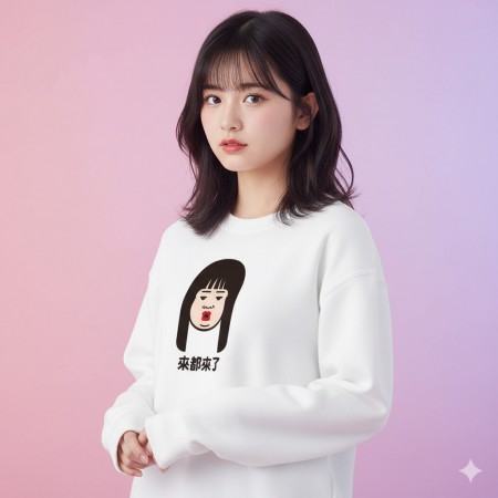 客製化Q版頭像