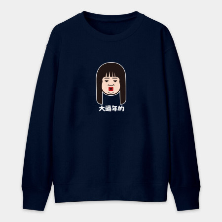 客製化Q版頭像