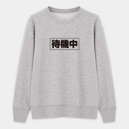 監修中 無修正 待機中(客製化文字) 監修中 無修正 待機中(客製化文字)