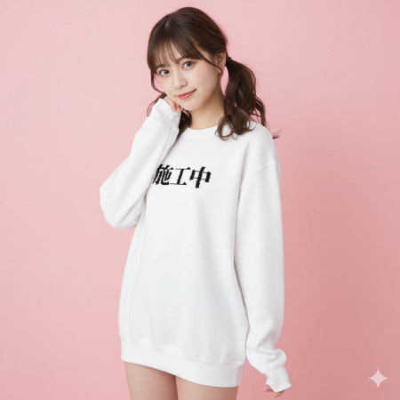 故障中(客製化文字) 故障中(客製化文字)
