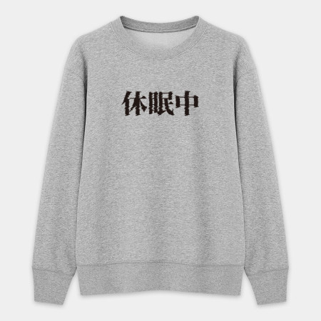 故障中(客製化文字) 故障中(客製化文字)