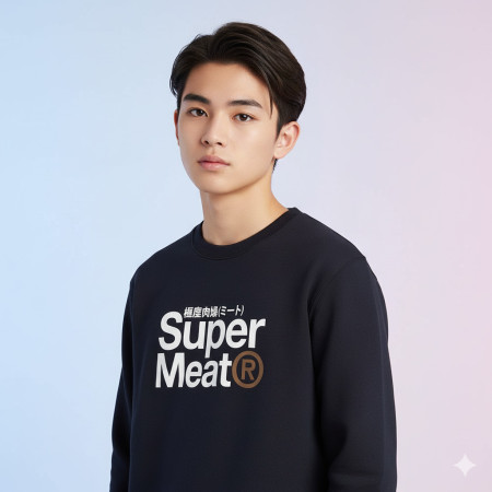 極度肉燥 Super Meat