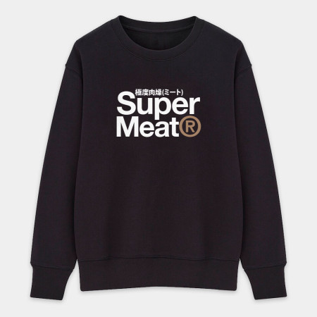 極度肉燥 Super Meat 極度肉燥 Super Meat
