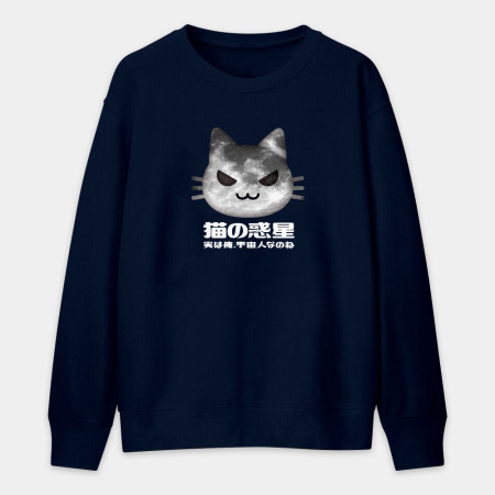 NekoStar 貓的惑星 NekoStar 貓的惑星