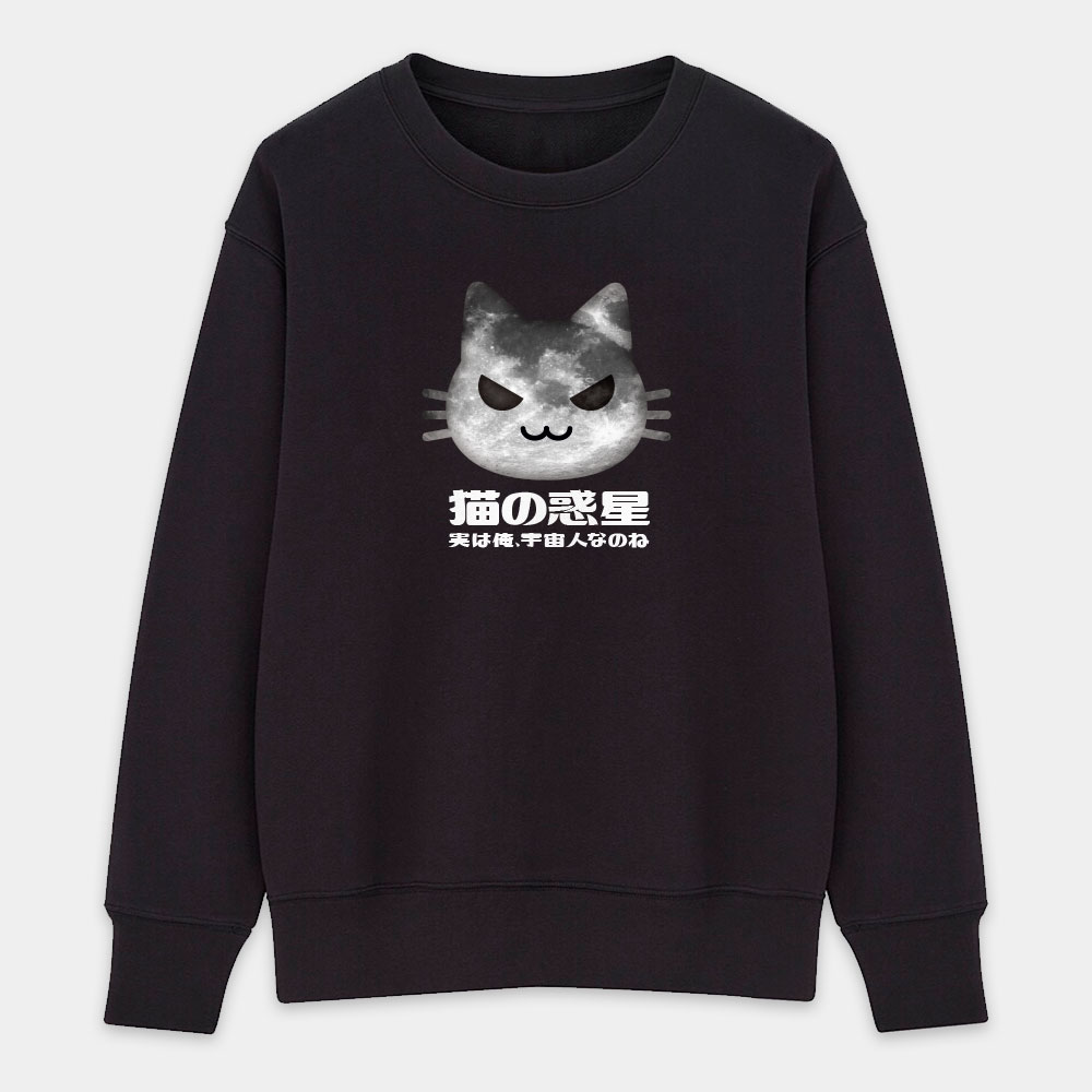 NekoStar 貓的惑星 NekoStar 貓的惑星