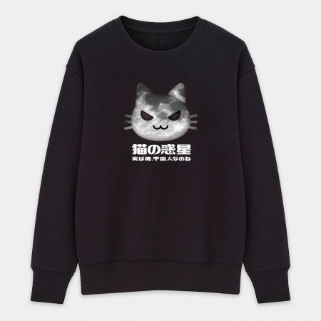 NekoStar 貓的惑星 NekoStar 貓的惑星