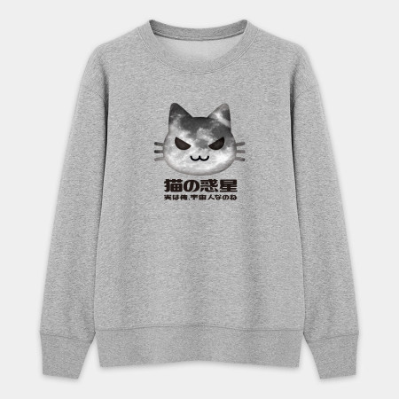 NekoStar 貓的惑星 NekoStar 貓的惑星