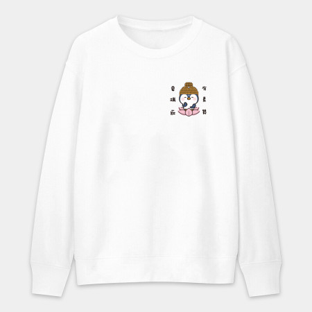 可客製化文字 觀音企鵝