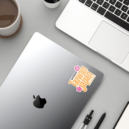 台日友好 台日友好