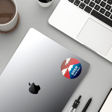 台日友好 富士山