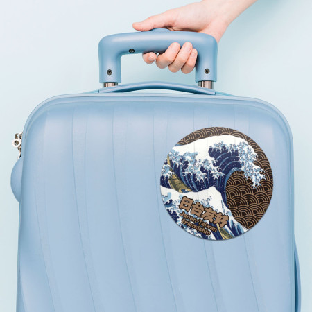 台日友好 浮世繪 台日友好 浮世繪