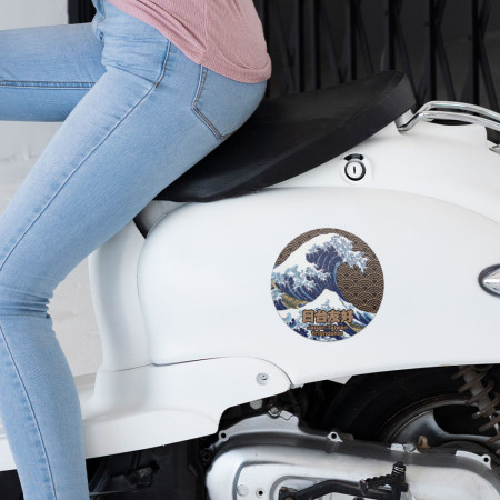 台日友好 浮世繪