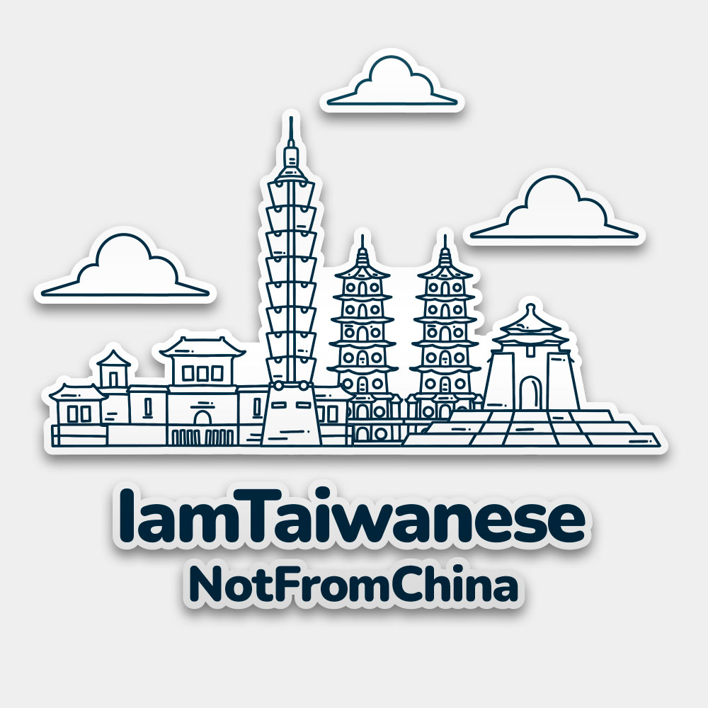 我是台灣人 觀光景點 我是台灣人 觀光景點