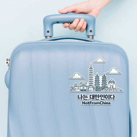 我是台灣人 觀光景點