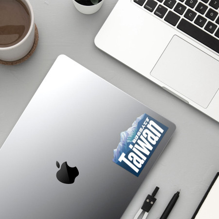 我是台灣人 玉山