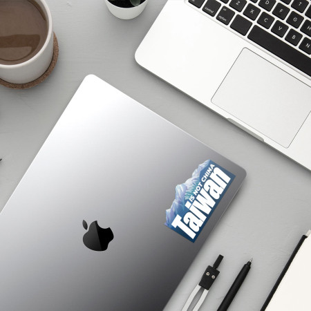 我是台灣人 玉山 我是台灣人 玉山