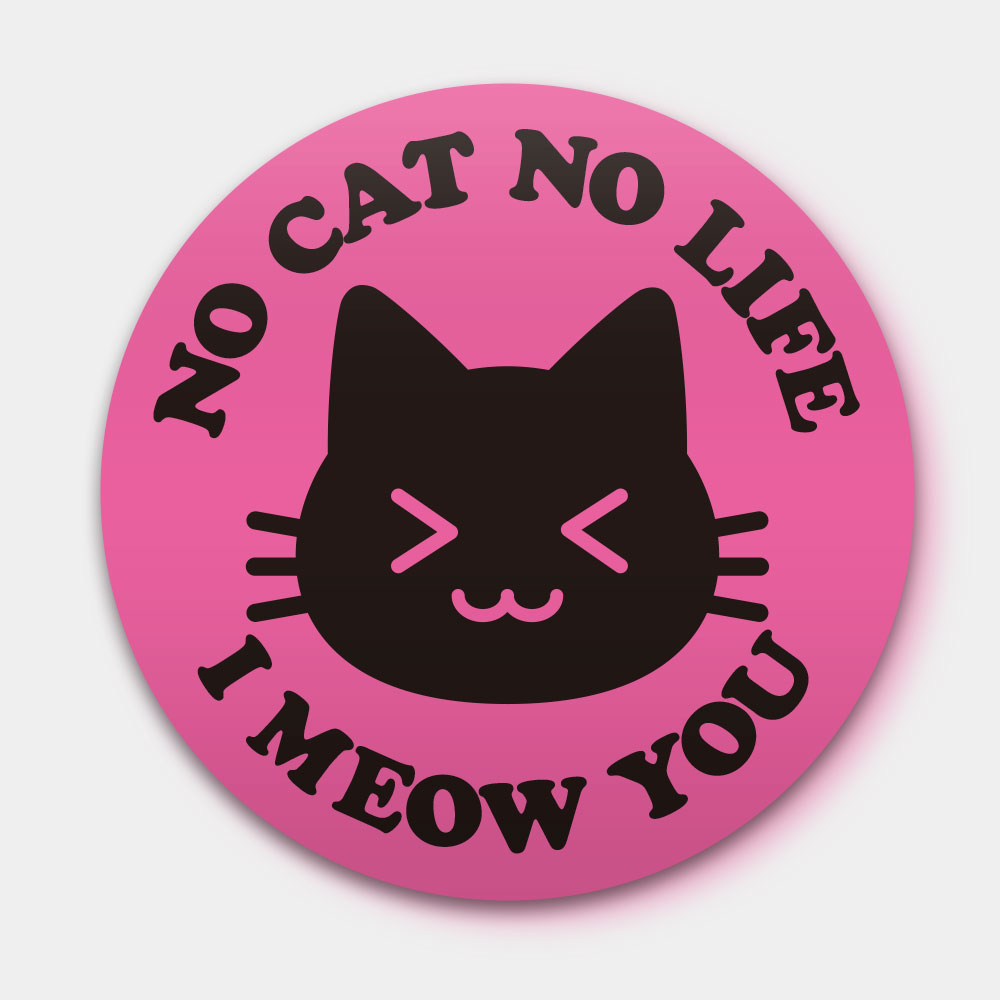 No Cat No Life