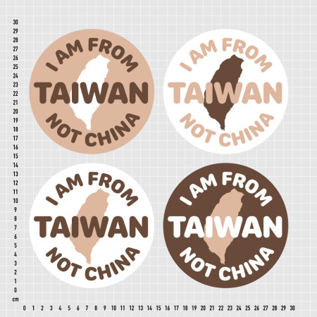 出國必備！I'm from Taiwan 大張組（文字可客製化）