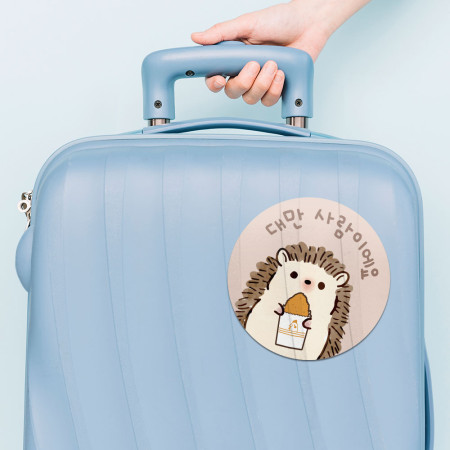 小刺蝟 我是台灣人 小刺蝟 我是台灣人