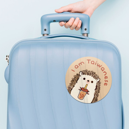 小刺蝟 我是台灣人 小刺蝟 我是台灣人