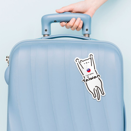 白貓 我是台灣人 白貓 我是台灣人