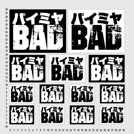 派咪呀 BAD パイミヤ 