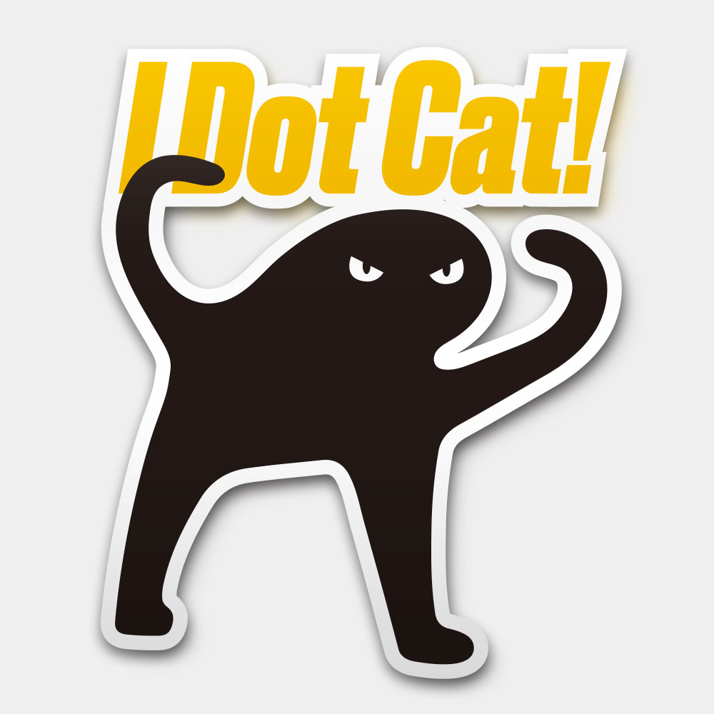 I Dot Cat！ 我不在乎