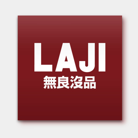 LAJI 無良沒品