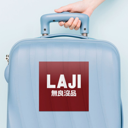 LAJI 無良沒品 LAJI 無良沒品