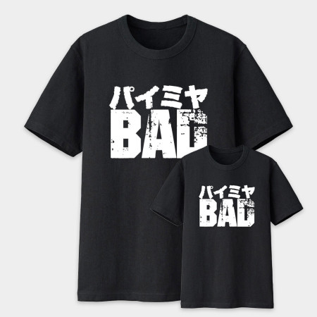 派咪呀 BAD パイミヤ 派咪呀 BAD パイミヤ