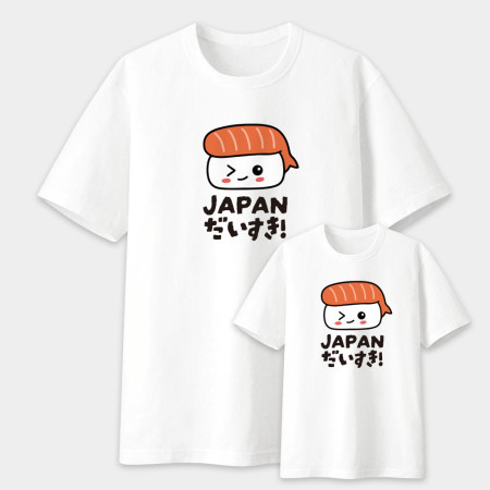 壽司 Japan だいすき