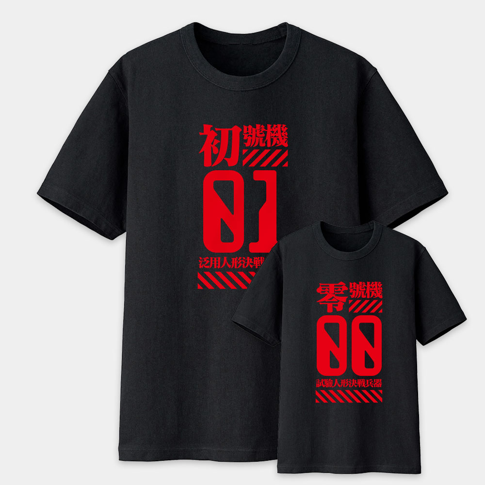 客製化球衣 數字 人名