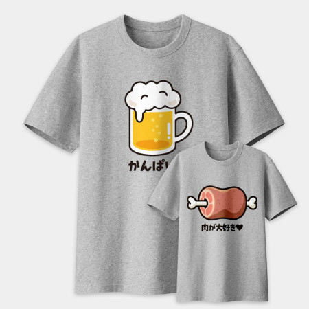 乾杯 かんぱい 肉が大好き