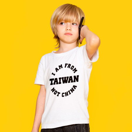 出國必備!I'm from Taiwan(客製化地名) 出國必備!I'm from Taiwan(客製化地名)