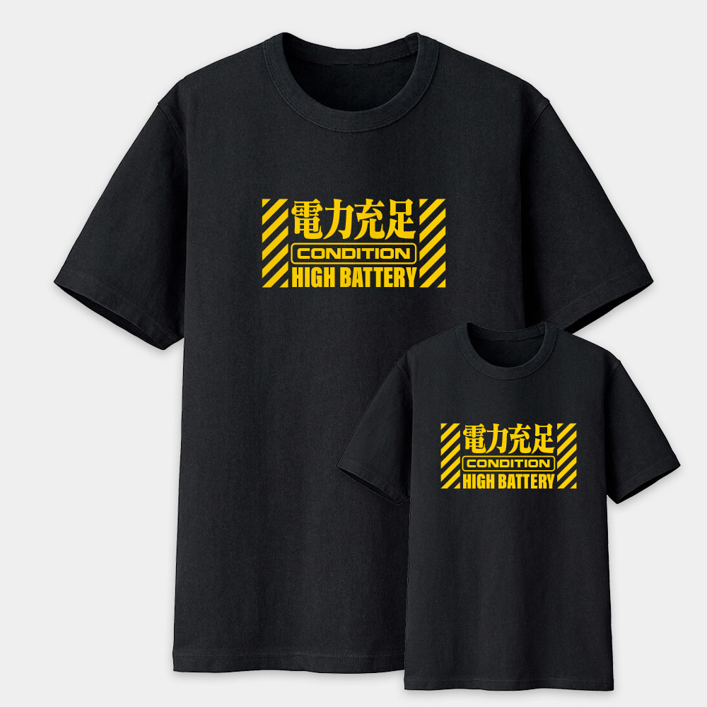 電力充足 睡眠不足 電力不足 存款不足（客製化文字）
