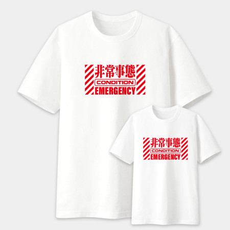 電力充足 睡眠不足 電力不足 存款不足(客製化文字) 電力充足 睡眠不足 電力不足 存款不足(客製化文字)