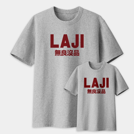 LAJI 無良沒品 LAJI 無良沒品
