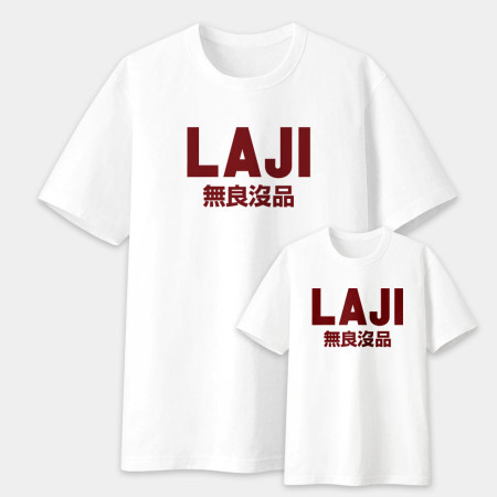 LAJI 無良沒品 LAJI 無良沒品