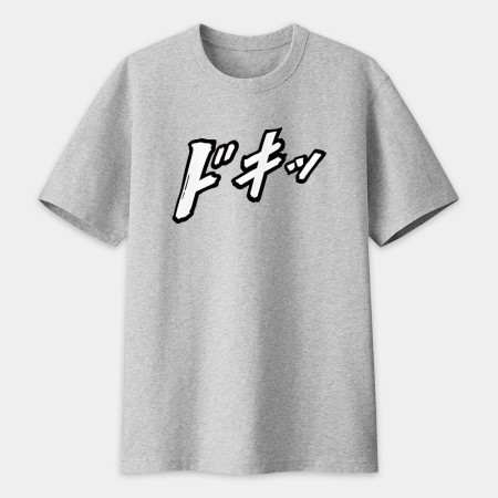 JoJo漫畫狀聲字 JoJo漫畫狀聲字