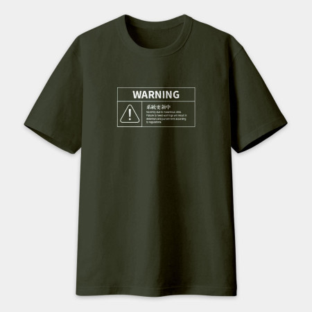 WARNING 客製化警報 WARNING 客製化警報