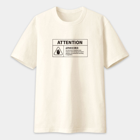 WARNING 客製化警報 WARNING 客製化警報