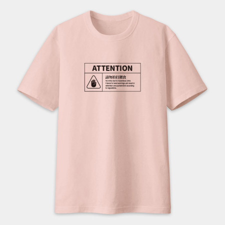 WARNING 客製化警報 WARNING 客製化警報